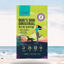 벅스 펫 독 오리지널 강아지 눈물 알러지 피부 다이어트 사료 인섹트 곤충사료 1.2kg+펫밀크+덴탈껌
