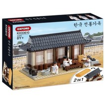 옥스포드 한국 전통 가옥 KH33610 블록 블럭 키즈브록 레고호완