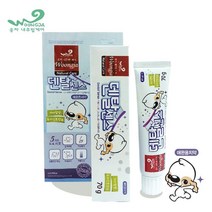 바르는 맛있는 덴탈 젤 애견치약 100ml 치주염예방 강아지껌/애견껌/댕댕이껌/덴탈껌/반려동물껌, 1, 단일 수량