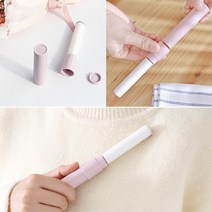 비듬제거 휴대용 포켓 먼지제거 클리너 청소용품 머리카락 니트옷 클린컷, 화이트