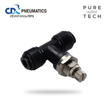 [CDC] 판넬형 플로우 컨트롤 밸브 T형 6mm(HSTB 0606)