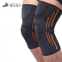 쵄두 시니어 무릎 보호대 (2p 1set) / 아대 밴드 스포츠 서포터 A1C1