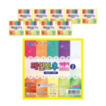 종이나라 2000 레인보우 색종이 2 15p, 10색, 70개