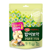 하림 밥이보약 피부탱탱 면역쑥쑥 관절튼튼 건강볼, 5개