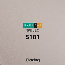 현대엘앤씨 보닥 인테리어필름 S181 연브라운 시트지