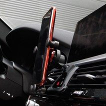 BMW 5시리즈 G30 핸드폰 거치대, 실버, 1개