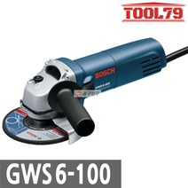 보쉬 100mm 4인치 그라인더 GWS 6-100, 1개