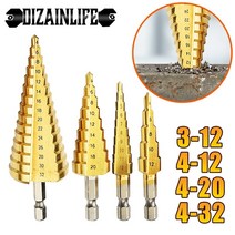 소형 탁상 밀링머신 서프파이프 선반가공 탁상바이스 밀링기 3pcs hss 티타늄 스텝 드릴 비트 세트 3-12mm 4-122032mm 드릴링 전동 공구 금속 고속 스틸 나무, 3 개 세트 d