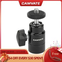 CAMVATE-조절 가능한 볼 헤드 지지대 홀더 카메라 모니터 비디오 라이트 삼각대 용 1/4 