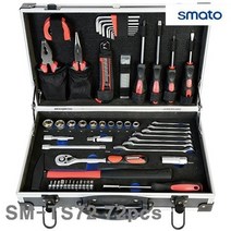 72pcs 알루미늄 케이스 철물점 상가 스마토 공구세트 (B21)