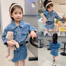 아기옷장 봄.가을신상 R21.데님벨트원피스