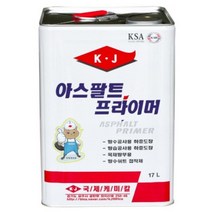 아스팔트 프라이머 방수시트 접착제 방수