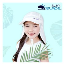 [썬글레이드] 오리지널 UV 플랩캡 아동 썬캡 휘슬스타퍼