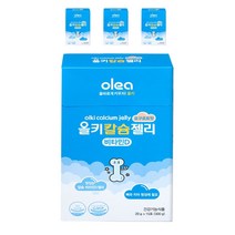 2개월분 올키 면역젤리 비타 칼슘 홍삼젤리 4BOX, 04. 올키 칼슘젤리 요구르트맛 4box