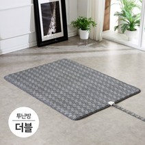 수맥차단 전자파차단 아토피원인제거 그래핀 탄소 온수매트 (더블 좌우분리난방), 상세페이지 참조
