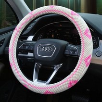 핸드메이드 신상품 사계절 범용 미끄럼 방지 진주 라인 자동차 여름용 비즈 핸들 커버, 백분 진주