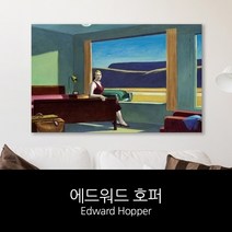 하busyy인테리어소품 벽걸이 용액자 거실 액자 캔버스♥hopewe, ♥hopewe25x25cm