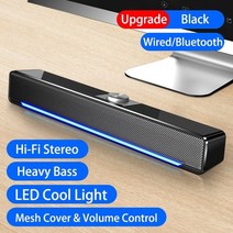 돌비애트모스 블루투스 사운드바 led tv 사운드 바 컴퓨터 스피커 aux 유선 무선 스피커 pc 홈 시어터 시스템 서라운드 사운드 바 2022, 투명한