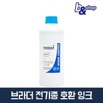 브라더 DCP-T220 T420W T520W T720W T720DW MFC-T800W T910DW T920DW BT6000 BTD60 정품 호환 무한 리필 피앤씨(무림켐텍) 잉크, 브라더 파란색 염료(DYE) 1L