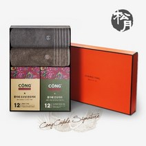 [송월타올] 송월 필라라인타올 2P+콩카페커피 세트 S2C2008