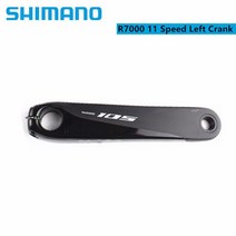 자전거크랭크세트 크랭크암 세트 공구 체인링 티탄볼트 분리Shimano-105 r7000 로드 바이크 자전거 크랭크, 01 Left Side_03 172.5mm