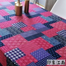 원단 클래식 에스닉 무드 면린넨 포시 쌀 아시아 플라워 프린팅 핸드메이드 천 장식 테이블보 바 처리 873523385, 인상 강남 (쌀값이 한 )