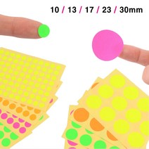 동그라미스티커 칭찬 출석 포도알 동그란 스티커, 13 핑크