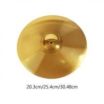 초보자용 구리 합금 크래시 심벌 드럼 플레이어 타악기 연주 전통 심벌, 10inch