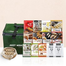 한만두 패밀리 만두 선물세트 13종, 1SET