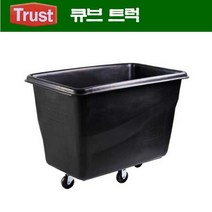 트러스트 4711 큐브트럭/다용도카트/운반기구/틸트, 4711 큐브트럭