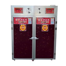 SUN-024 24채반 215kg 버섯 말랭기 태양건조기, 상세페이지 참조, 상세페이지 참조, 상세페이지 참조
