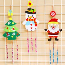 연아트 크리스마스 풍경 만들기 재료 10인 튜브벨 성탄절 도어벨, 10개, C_02_도어벨_산타