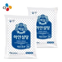 CJ하얀설탕3K 대한민국1등설탕