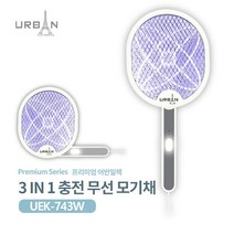 UEK-743W, 단품