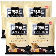 블랙푸드 미숫가루 1kg x4개 곡물명가 선식