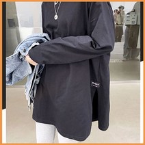 긴팔 티 기본 티셔츠 여성 편한 캐주얼 간절기 옆트임 추천 옷 여자 의류 상의 여친 룩 트렌드 스타일 코디 의상 대학생 외출 패션 패셔니스타 디자인 룩북 유행