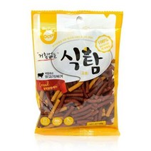 멍멍이 반려견고기간식 가성비 애완견져키간식 저렴한 놀이 양고기, 상세페이지 참조