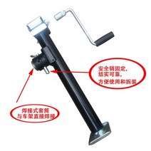 트럭캠퍼 아웃트리거 카라반 이동식 고정장치 지지대, 5000x15 사이드 스윙 슬리브