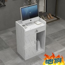 인포메이션 안내 데스크 카운터 식당 바 병원 접수대 매장, 브라운, 60x40x92