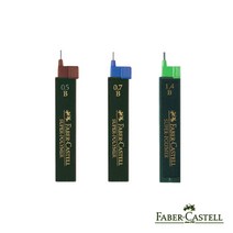 파버카스텔 슈퍼폴리머 샤프심 0.5 / 0.7 / 1.4, 1.4mm, B