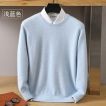 출근룩 남성봄니트 파스텔톤 머슬핏 라운드넥니트