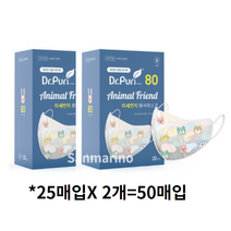 닥터퓨리 네오쉴드 황사마스크 동물 캐릭터 소형 KF80, 1개, 애니멀 프랜드, 50개입