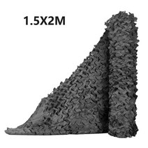 휴대가 간편한 야외 캐노피 천막 아웃도어 밀리터리 카모플라쥬 네트 1.5x2m 캠핑용 패브릭 자동차 커버, 08 Black