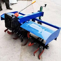 경운기 트랙터 회전식 경작 쟁기 바퀴 흙 밭갈이 농지, 80cm