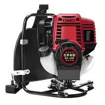 예초기 과수원 농기구 잔디깎기 벌초기 휘발유 동력, GS150 Back Weeding 39800W