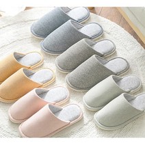 거실 기숙사 층간소음방지 니트 슬리퍼 커플 가족 실내화 회사 어린이집, 핑크