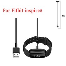Fitbit Inspire 2 스마트 시계 팔찌 충전기 어댑터 충전기 스마트 시계 액세서리 용 USB 고속 충전 케이블 코드, Black 1m