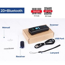 택배 스캐너 휴대용 GZ QR 코드 미니 2D 바코드 USB 2.4GHz 무선 블루투스 리더 호환, D 2D Scanner, 06 D 2D Scanner