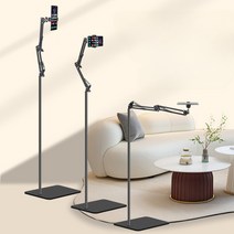 어리플 140cm 자바라 스탠드 핸드폰 태블릿 거치대, 블랙