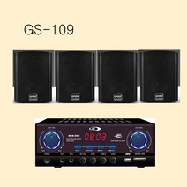 30평40평 댄스학원 GX룸음향기기 휘트니스 요가 태권도장앰프스피커, 검정